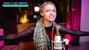 Саша Капустина - Маленькая страна (Наташа Королева Рок версия)