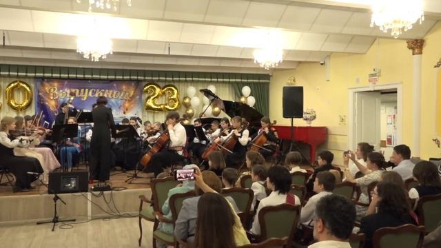 ДМШ Шаляпина / Выпускной 2023 / Симфонический оркестр "Дебют" Дворжак - Помню (Цыганские мелодии) смотреть онлайн