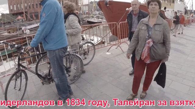 #Антверпен #Бельгия #Travel to #Belgium #PortAntwerpen #Painter #Rubens Замечательное путешествие смотреть онлайн