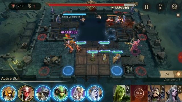 РАЗЛОМ ПУСТОТЫ VOID RIFT - WATCHER OF REALMS смотреть онлайн