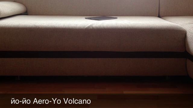 Обзор Йо Йо Aero-Yo Volcano смотреть онлайн