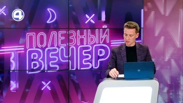 Дополнительное образование для детей в Екатеринбурге 2021. Рисование, танцы, робототехника. смотреть онлайн