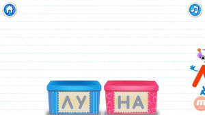 ВЕСЕЛАЯ АЗБУКА.АЗБУКА В КОРОБОЧКАХ.УЧИМСЯ ГОВОРИТЬ.УЧИМСЯ ЧИТАТЬ.УЧИМ СЛОВА.ИГРЫ ДЛЯ МАЛЫШЕЙ.ЧАСТЬ