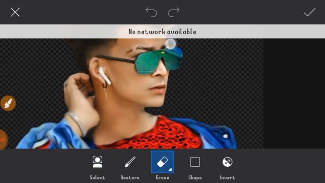 Picsart Cb Editing Trick Step By Step || Picsart Cb Editing Tutorial смотреть онлайн