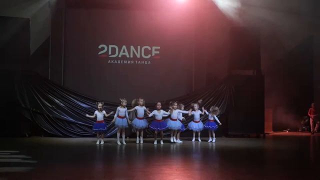 Бейби Балет. BabyBallet. Танцы для самых маленьких. Академия танца 2Dance. г. Екатеринбург смотреть онлайн