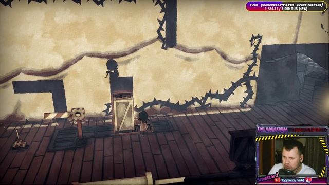 ?►Shady Part Of Me -Тёмная сторона меня #4 ✪ #shadypartofme #partofme #smelzard