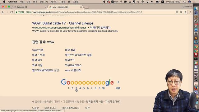 여러 div를 몽땅! 가로 가운데 정렬 | CSS 가운데 정렬 특집 | 빔캠프 смотреть онлайн