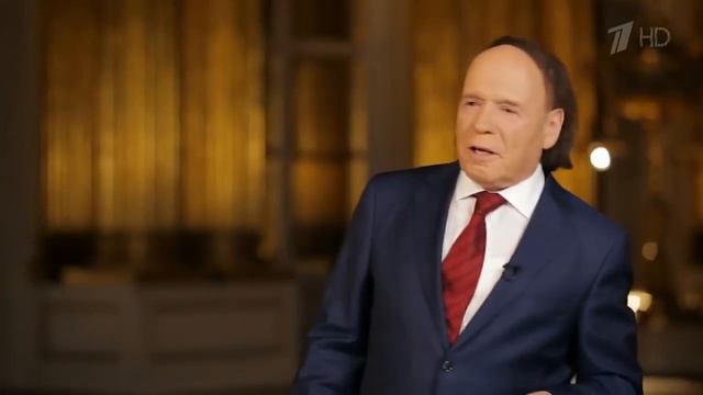 Эдвард Радзинский - Царство женщин (Глава II) смотреть онлайн