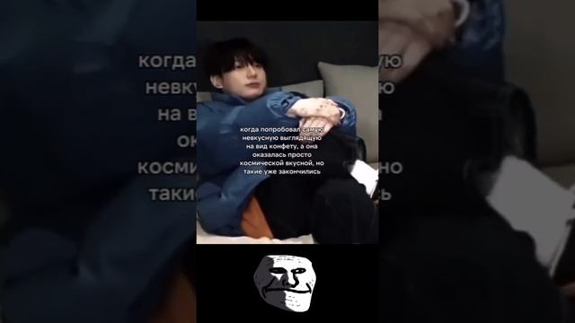 Придется стремные есть