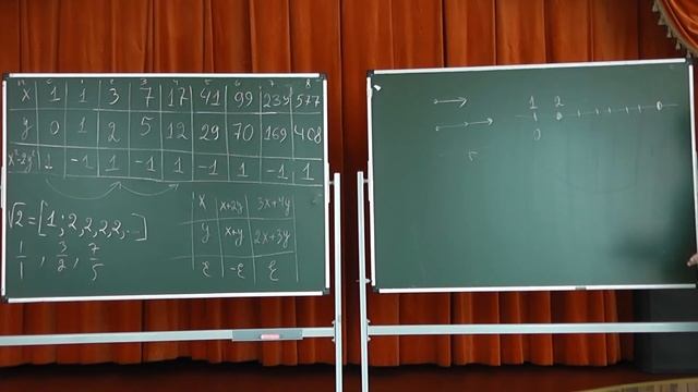 318 Шаг вперёд, два шага вперёд или два вперёд и один назад смотреть онлайн