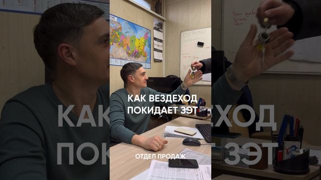 Вот такой вот цикл #охота #рыбалка #вездеходы #Якутия #вездеход #болотоход #бездорожье смотреть онлайн