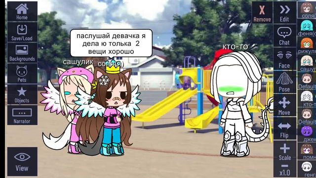 за подругу и в огонь и в воду!||соля грибной паштетик||поставь лайк||подпешысь смотреть онлайн