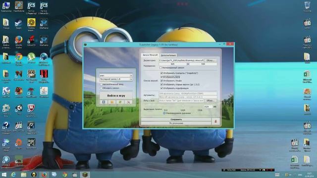 обзор лучшего лунчера для Minecraft (TLauncher)
