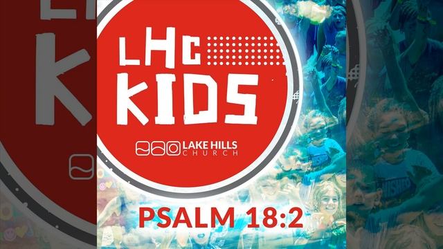 Psalm 18:2 смотреть онлайн