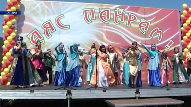 9 августа - День коренных народов смотреть онлайн
