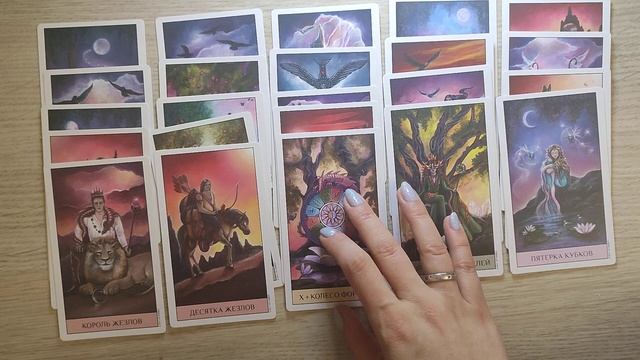 Таро❤После разрушений⚡Счастливая Судьба☀Новый Мужчина на пороге☀ расклад ❤Советы Высших Сил смотреть онлайн