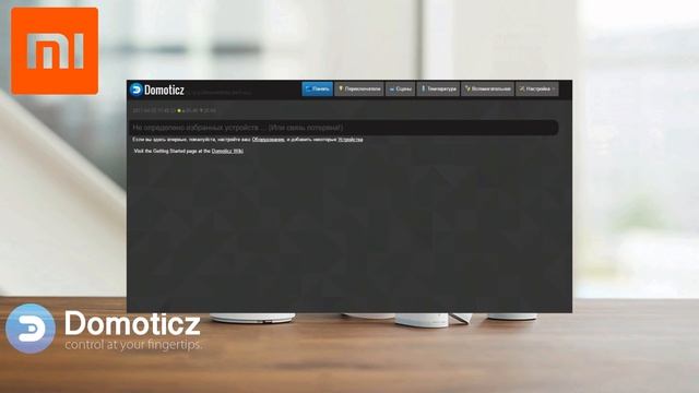 Domoticz + Xiaomi - строим умный дом, введение смотреть онлайн