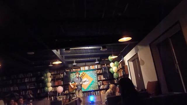 Николай Углинских live @LibraryH-Club 9.06 Ekb смотреть онлайн