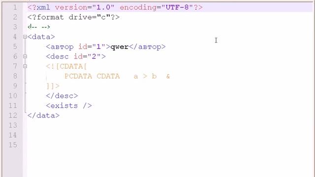 XML XSLT / День 1 смотреть онлайн