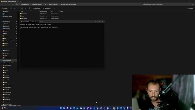 LipSync и анимация лиц на изображениях  |  SadTalker Portable |