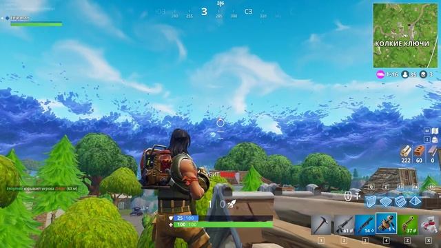 Изи килы в Форточке смотреть онлайн