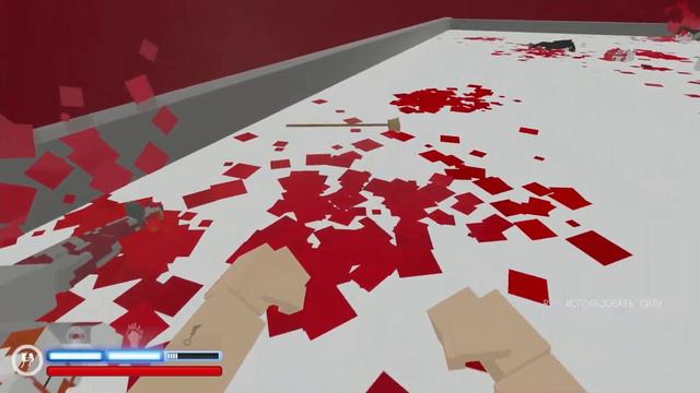 Paint The Town Red.  Пользовательские уровни 33.  Где враг???