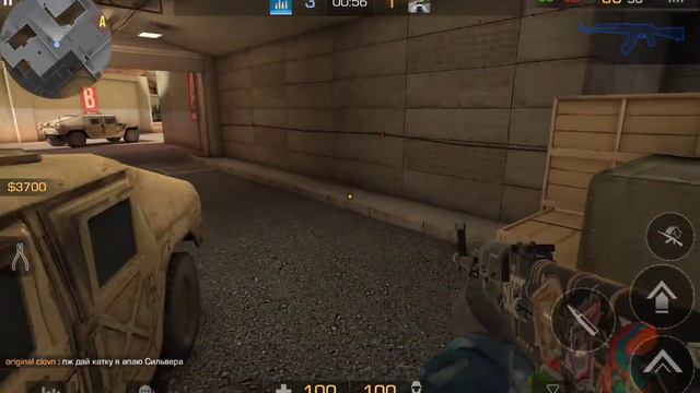 Это была первая демка а тут мы остались 1на1 с челом ШОК смотреть онлайн