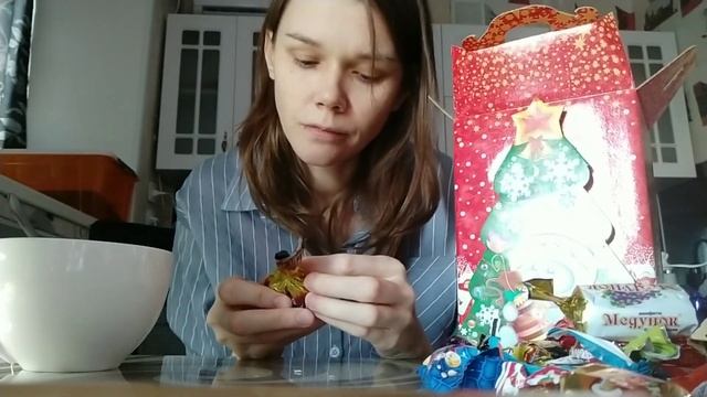 Пробуем вкусняшки: новогодний подарок 2020 смотреть онлайн