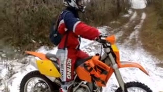 enduro 29 12 2008 смотреть онлайн