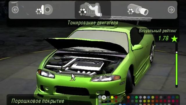 Тюним Mitsubishi Eclipse в nfsu2 ,как в форсаже 1! смотреть онлайн
