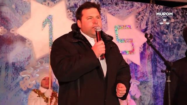 Новый год 2015 смотреть онлайн