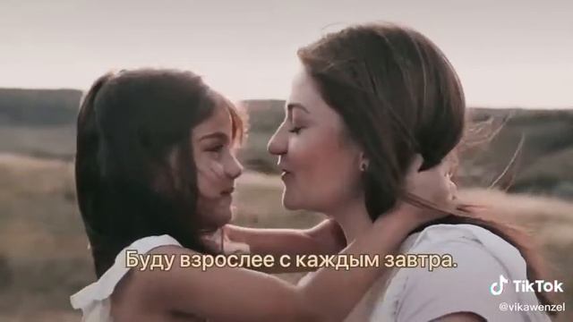 19 декабря 2020 г. смотреть онлайн