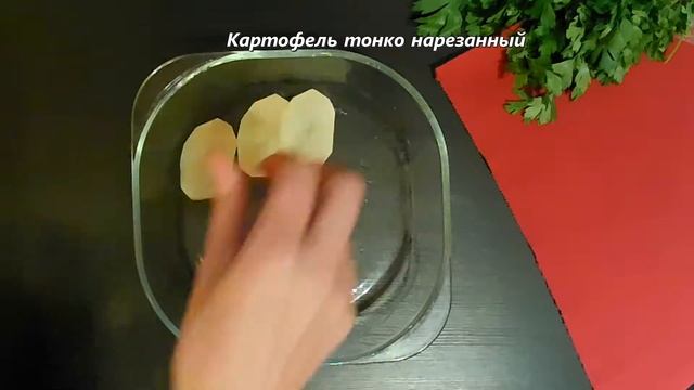 Картофель с куриным филе в духовке! Настоящий праздник живота! смотреть онлайн