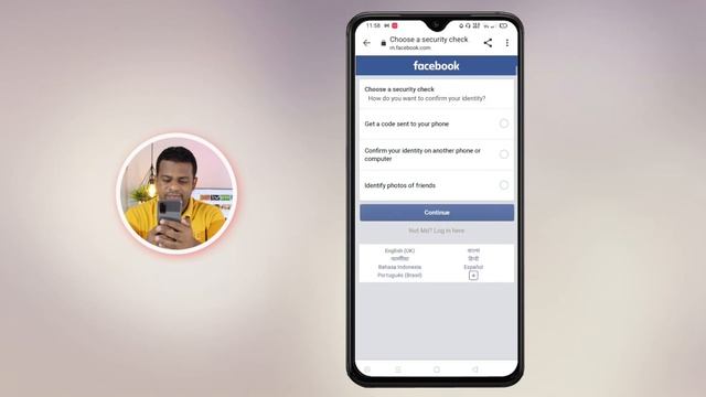 ফেসবুক আইডি হ্যাক হলে উদ্ধারের করবেন যেভাবে смотреть онлайн