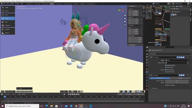 СТРИМ!!! Делаю ПОЗИНГ в Роблоксе или GFX смотреть онлайн
