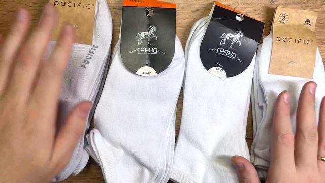 Скидки в магазине фамилия