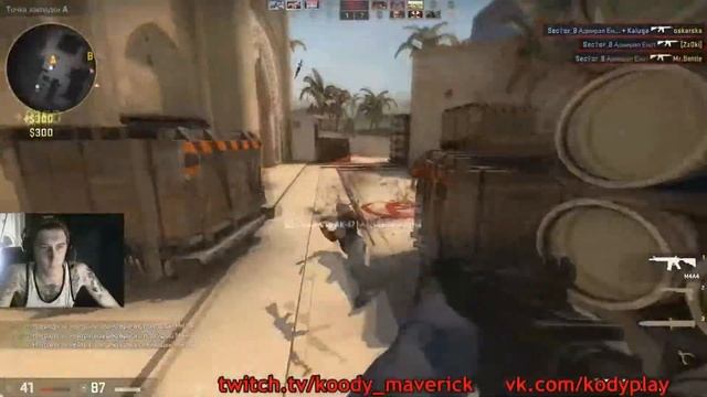 CS GO, fail and fun #1 смотреть онлайн