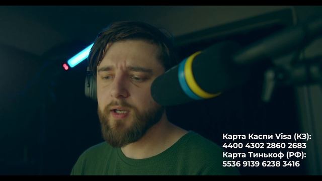 СТРИМ. КАК ПРОШЛИ КОНЦЕРТЫ В Бишкеке, Ташкенте, Шымкенте смотреть онлайн