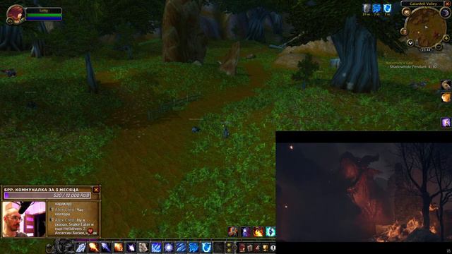 🔴 Хардкор / Маг 24+ / WoW Classic, сервер Hydraxian Waterlords / Стрим 13 смотреть онлайн