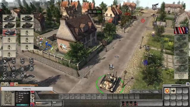 Men Of War Assault Squad 2 прохождение компании США(2 часть)