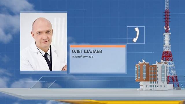 Олег Шалаев про прививки АКДС смотреть онлайн