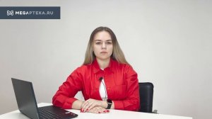 Метрогил Дента: инструкция по применению