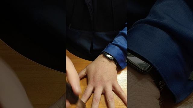 Давай сыграем ?