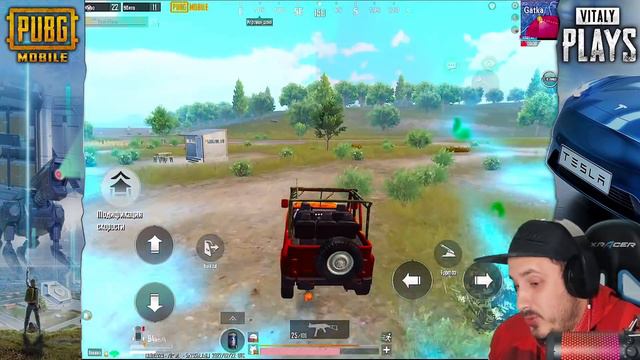 VITALY PLAYS | ГЛАВНАЯ ОШИБКА В ПУБГ МОБАЙЛ | ТОП 1 В PUBG MOBILE смотреть онлайн