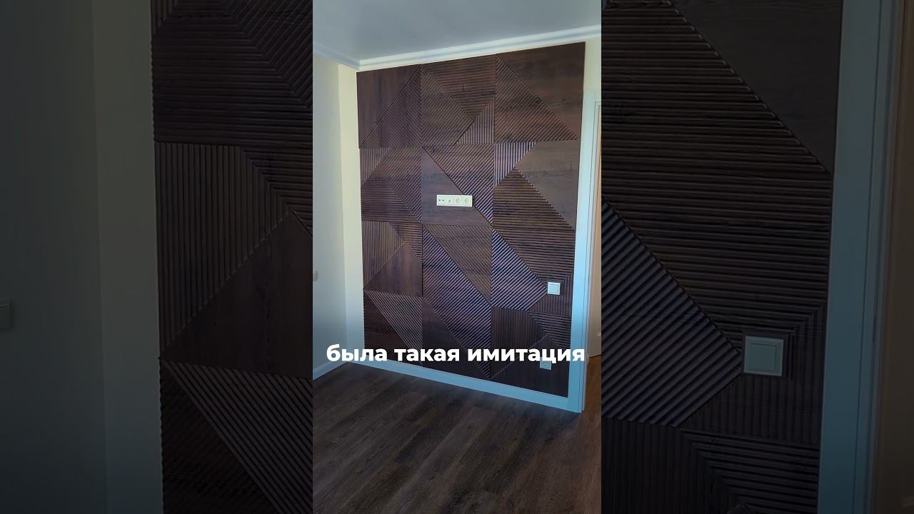 Современный ремонт квартиры под ключ в Санкт-Петербурге смотреть онлайн