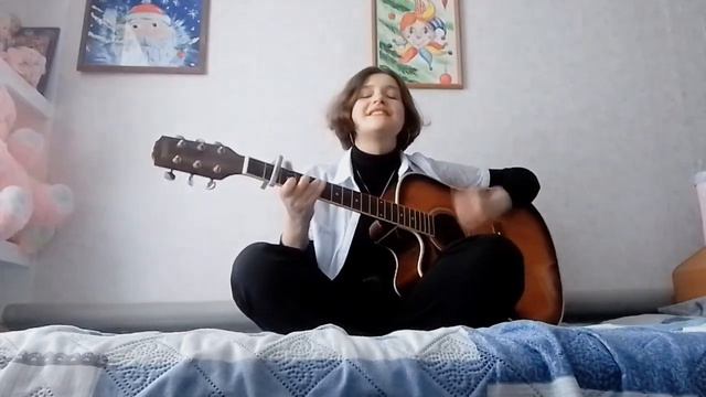 Яна Сибирская - Мама, я не не сдала ЕГЭ (кавер Ava Ente)