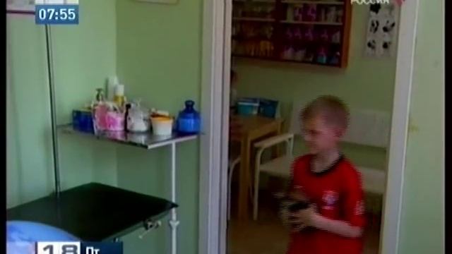 Правила четвероногости.mp4 смотреть онлайн