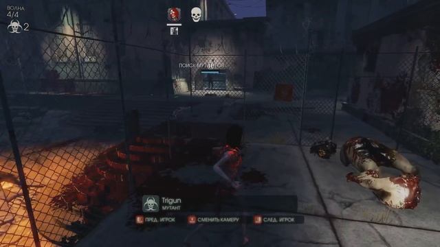 Killing Floor 2_ Играю за Патриарха!(PvP режим)#8 смотреть онлайн