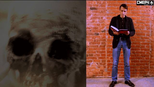 СТИХИ ЛИМОНОВА /"Череп"/ читает артист МХАТа М.Сиворин смотреть онлайн