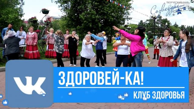 Порталы ВК Иркутск часть 4 смотреть онлайн